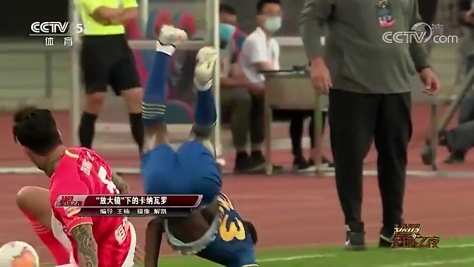 張琳芃曾被卡納瓦羅無(wú)情指責(zé)腦子了