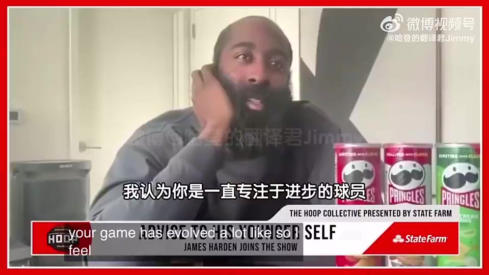 哈登曾談球技進(jìn)化史我小時(shí)候根本跑不快只會(huì)投籃我腳步最厲害