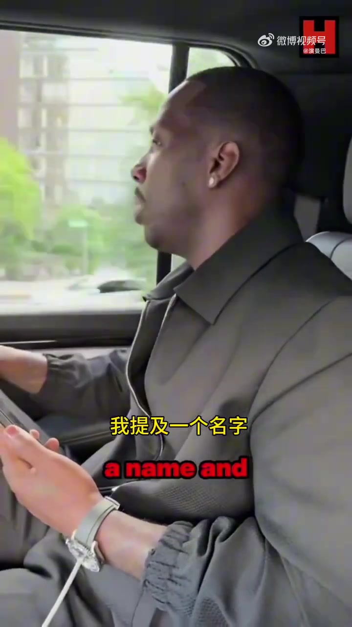 楊瀚森經(jīng)紀(jì)人富保羅一通電話直接讓太陽(yáng)10順位選擇馬盧阿奇