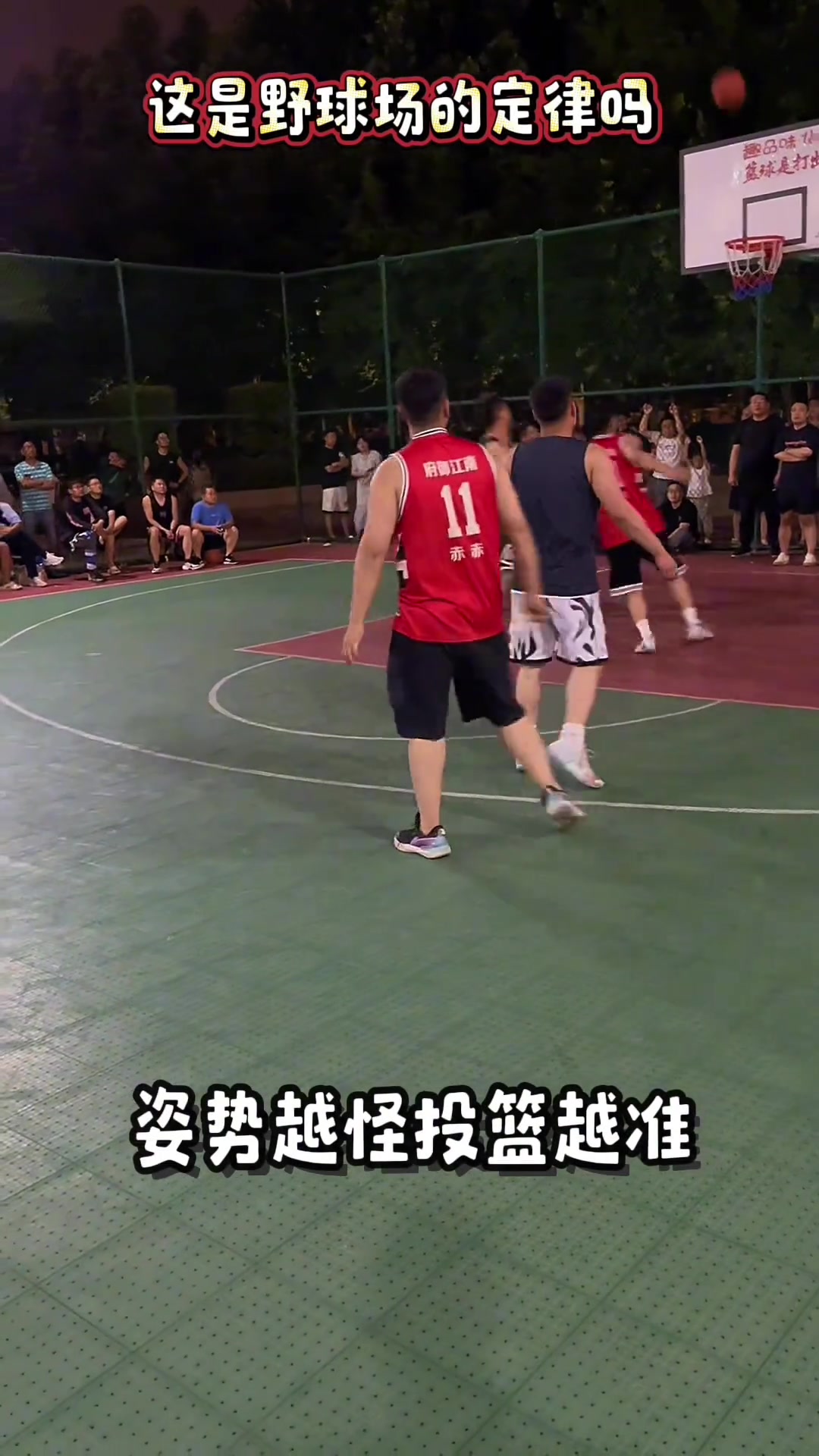 太好了是馬里昂我們中國籃球有救了