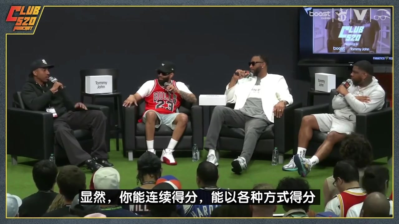 你咋看麥迪亞歷山大場均32分 若我在當(dāng)今聯(lián)盟能場均40分