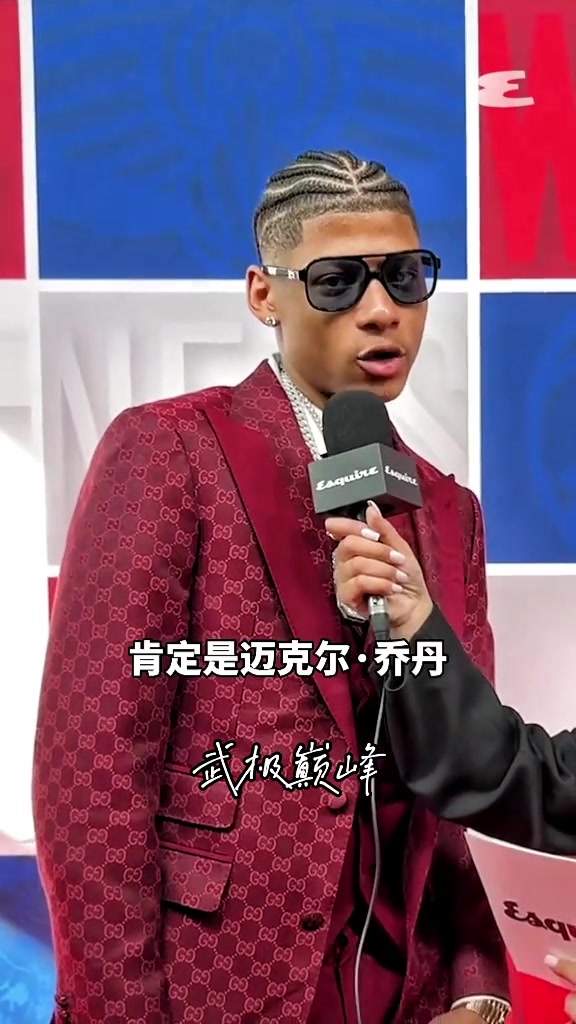 看看這屆新秀們心目中的偶像都是誰