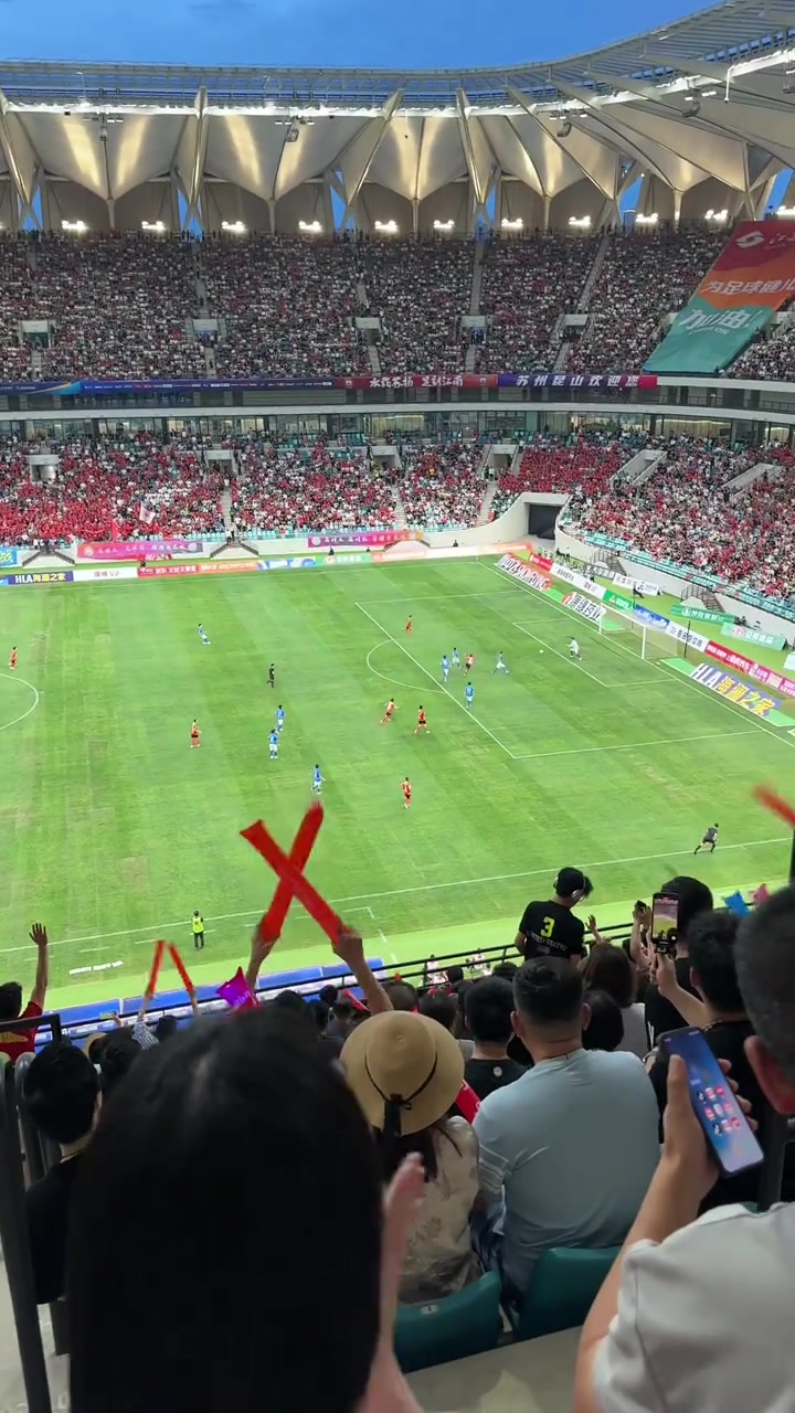 專業(yè)球場氛圍頂級蘇州隊開場77秒打進(jìn)蘇超最快進(jìn)球