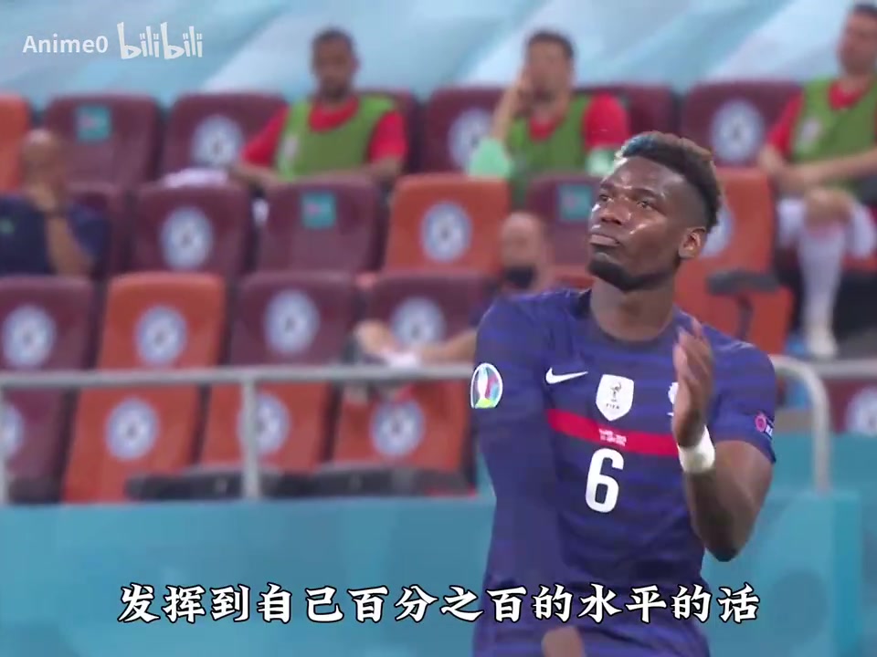 這次回歸能恢復(fù)幾成功力來(lái)看看巔峰的博格巴有多強(qiáng)