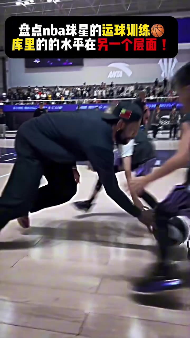盤點NBA球員的運球訓練庫里明顯不在一個層面