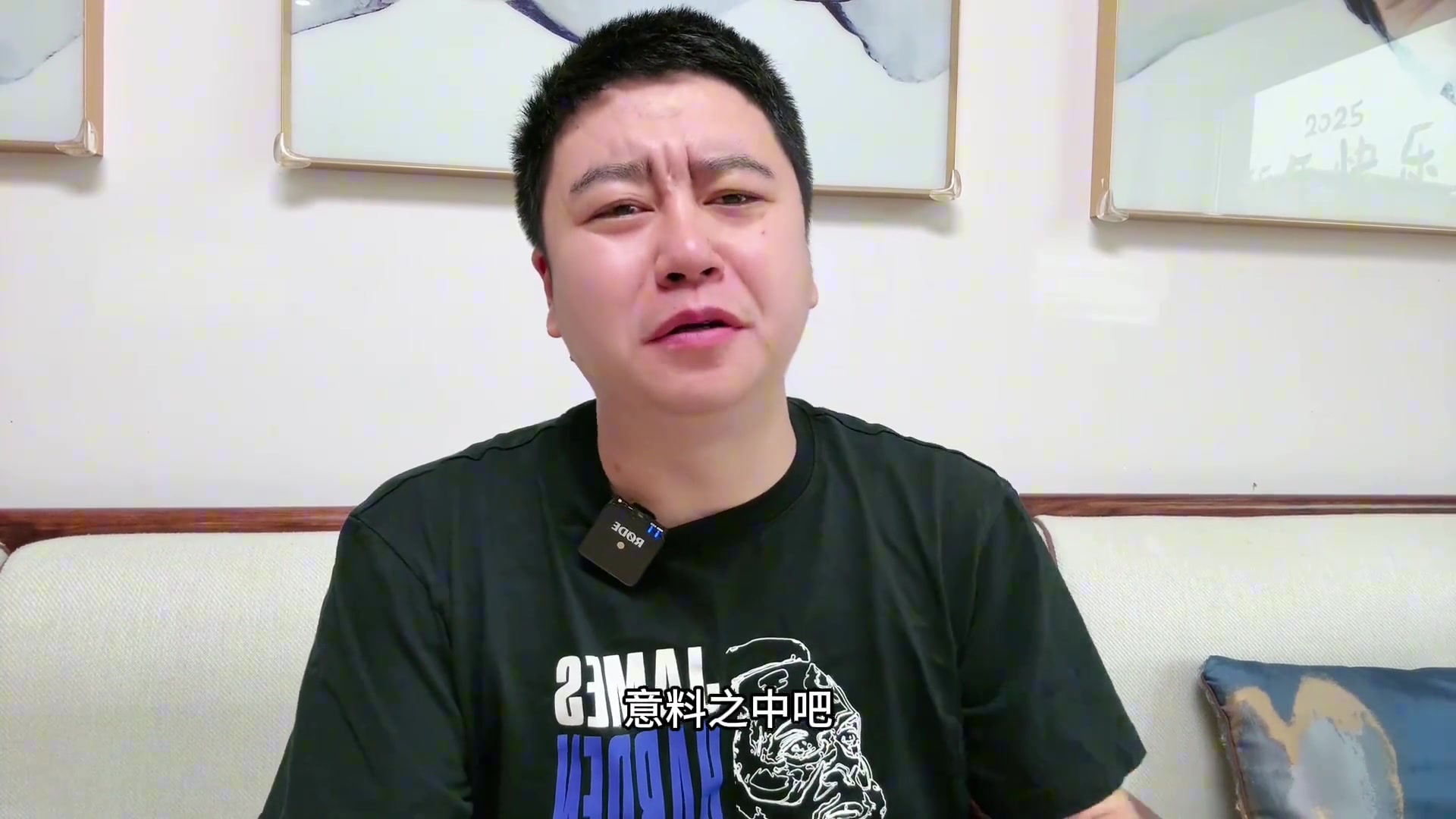 大史哈登續(xù)約后 快船的補(bǔ)強(qiáng)也要開始了 搶個(gè)保羅補(bǔ)個(gè)大前鋒