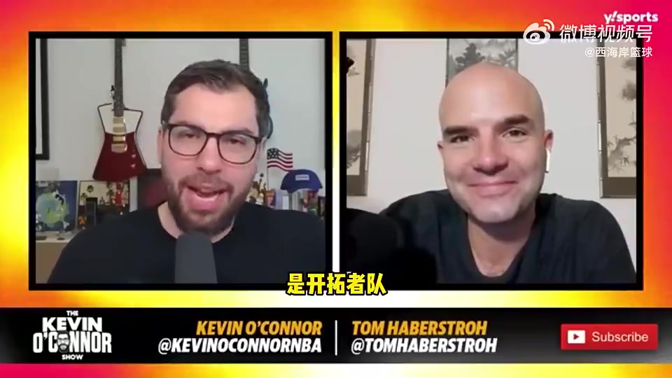 艾頓被買斷名記此前瀚森能當(dāng)雙塔空間大個子或交易艾頓羅威