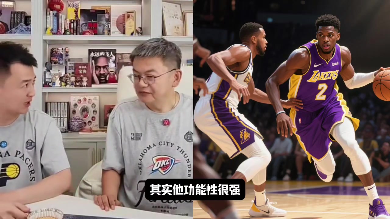 湖人中鋒的答案是艾頓嗎蘇群球都在盧卡手里誰還責(zé)備艾頓