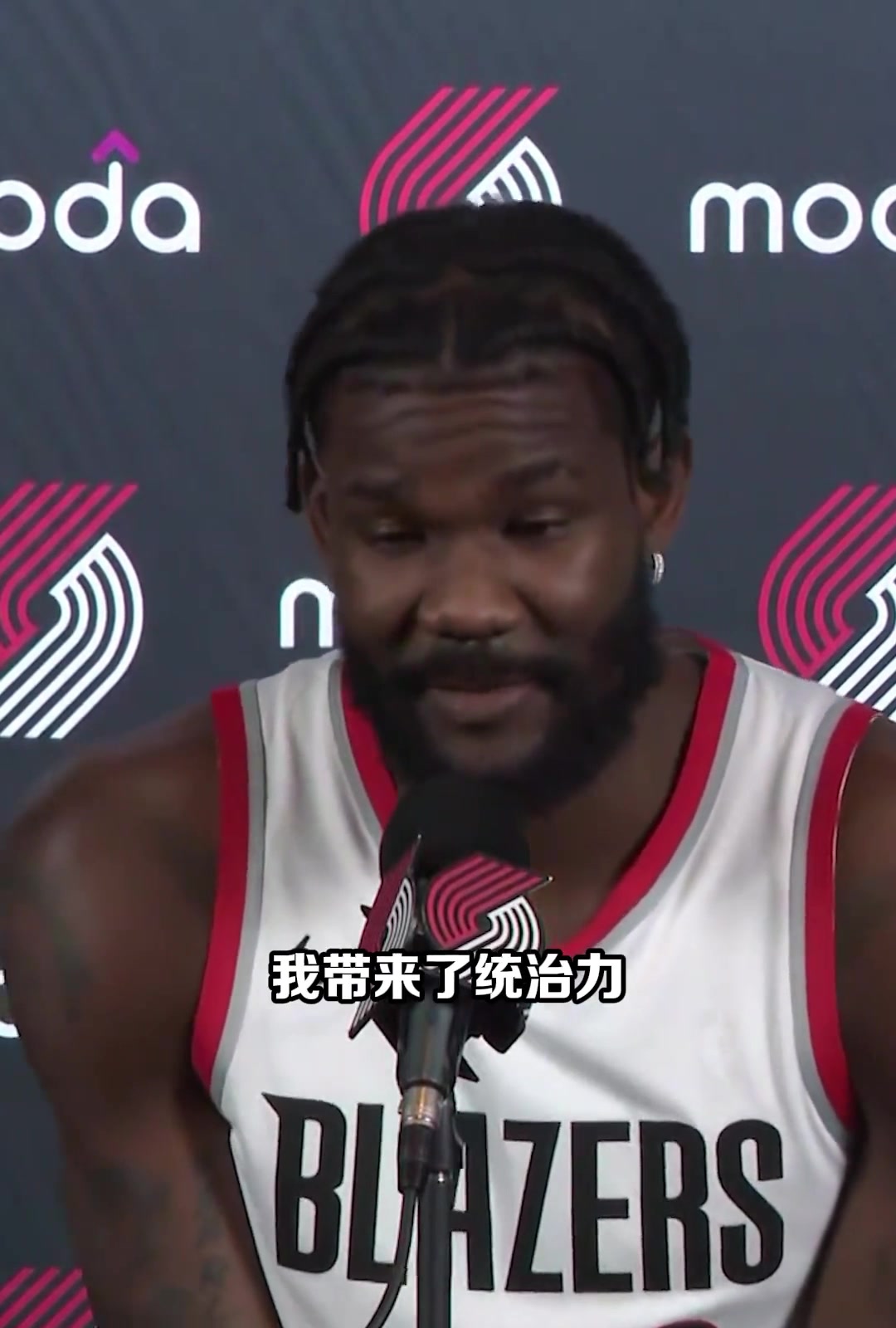 結(jié)果買斷了艾頓此前我能給開拓者帶來統(tǒng)治力 我是統(tǒng)治者艾頓