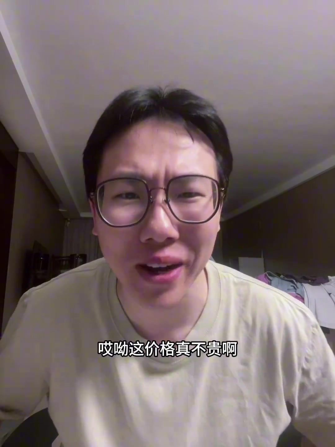 孔祥宇蘭德爾3年一億續(xù)約森林狼 這價(jià)格真挺香的啊