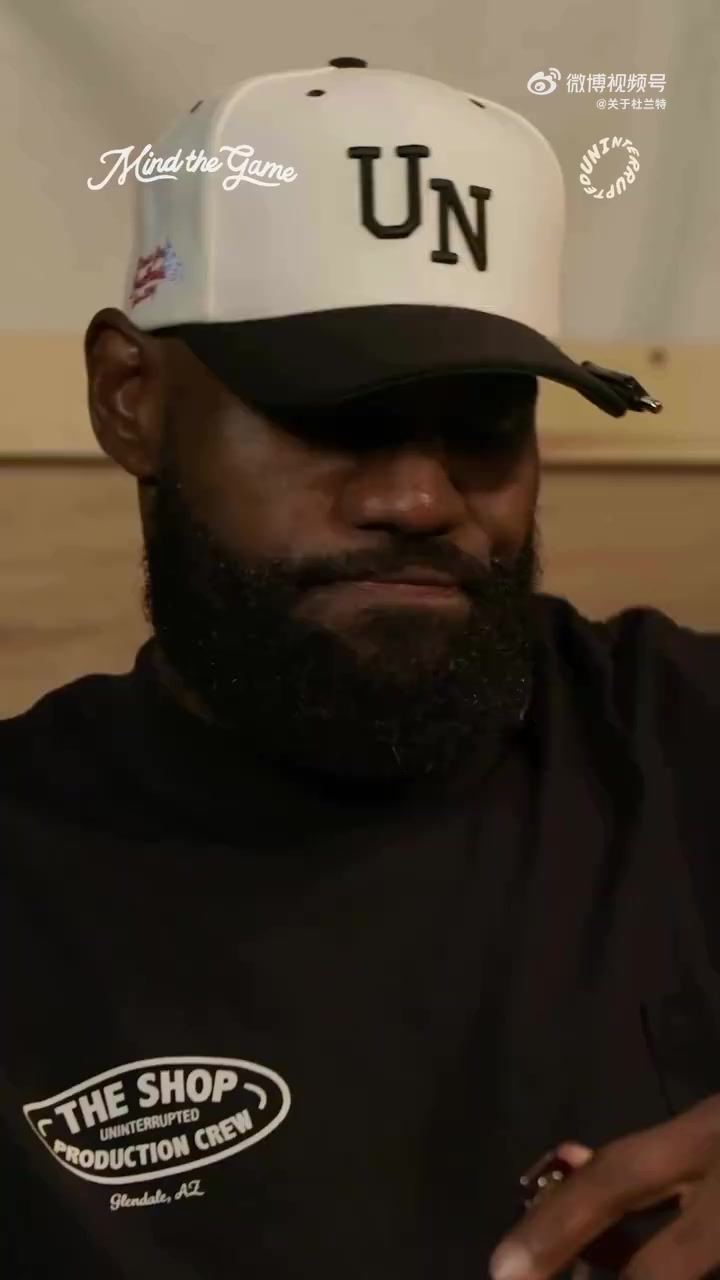 杜蘭特上了詹姆斯的最新一期節(jié)目這次兩人會聊點(diǎn)什么