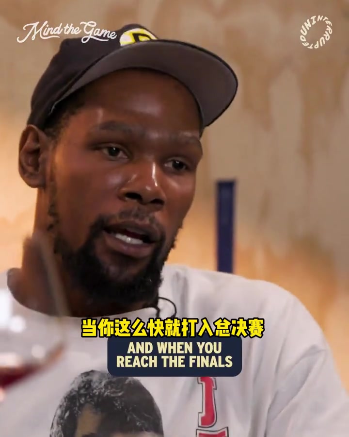 作客老詹播客杜蘭特三少時的雷霆崛起太快管理層還沒準備好