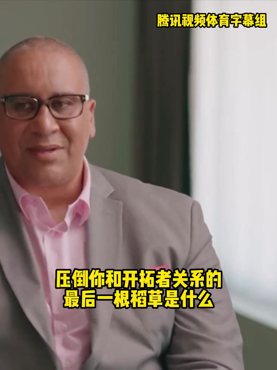 說(shuō)點(diǎn)雄鹿的利拉德此前是我提的交易申請(qǐng) 我不會(huì)說(shuō)開拓者壞話