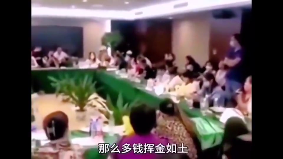 當年女債權(quán)人怒斥許家印CNM那么多豪宅還玩了那么多女明星