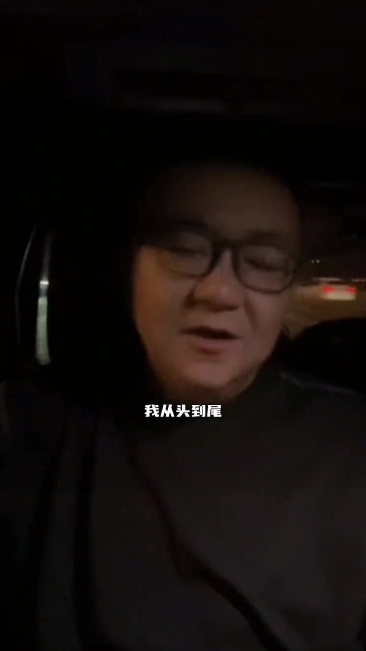 董路痛批某蹭流量媒體為了迎合而去拉踩確實(shí)不應(yīng)該