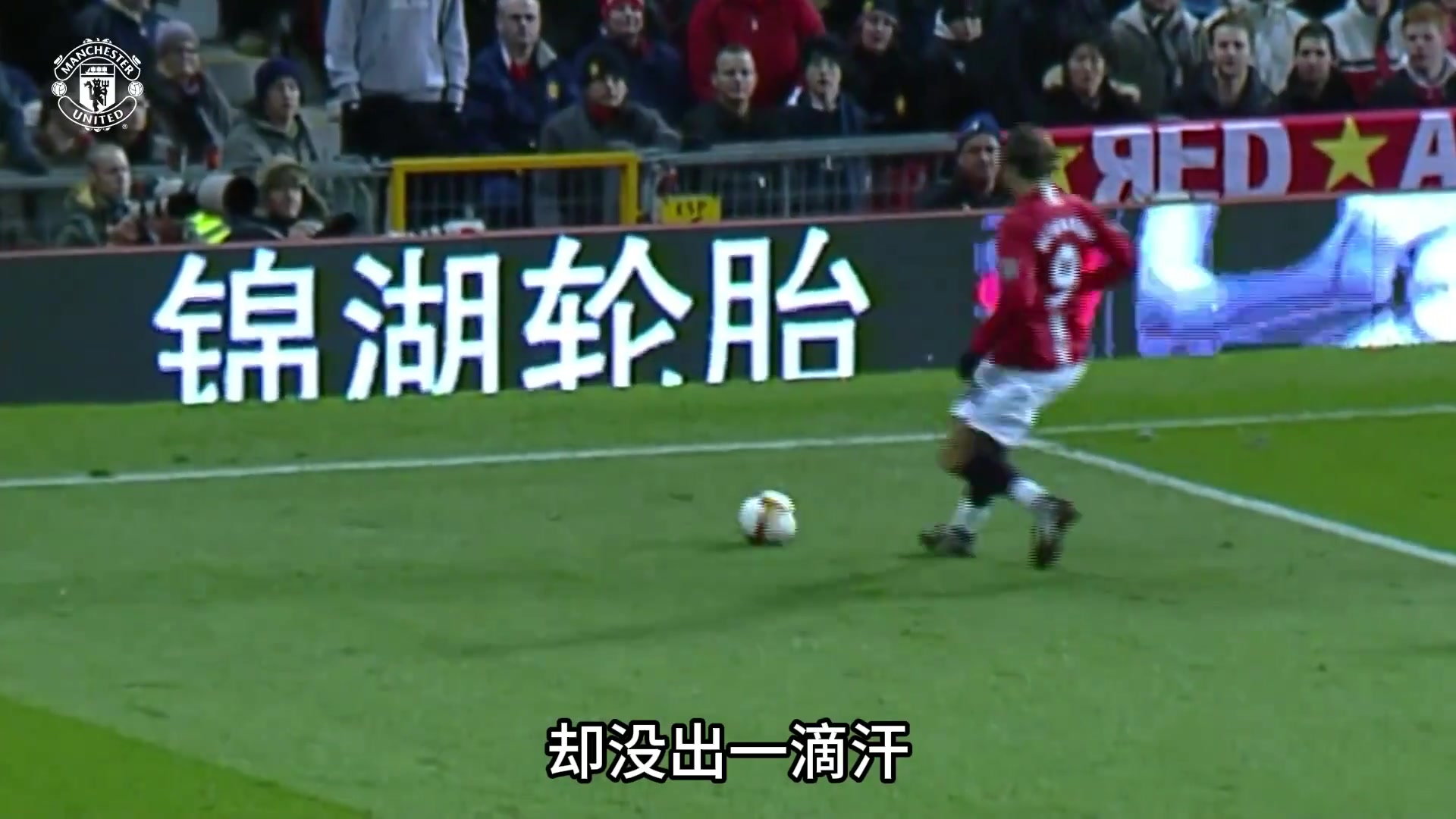 10-11賽季的貝爾巴托夫有多猛強(qiáng)勢(shì)收獲英超金靴