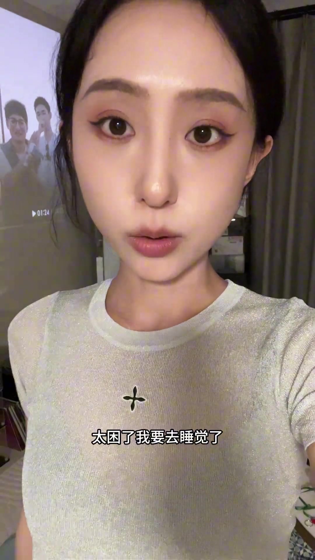 頂不住直到睡覺拜月寧還是等不到勇士的交易啊