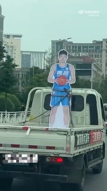 直接綁起來?xiàng)铄呀?jīng)火到這個(gè)程度了嗎