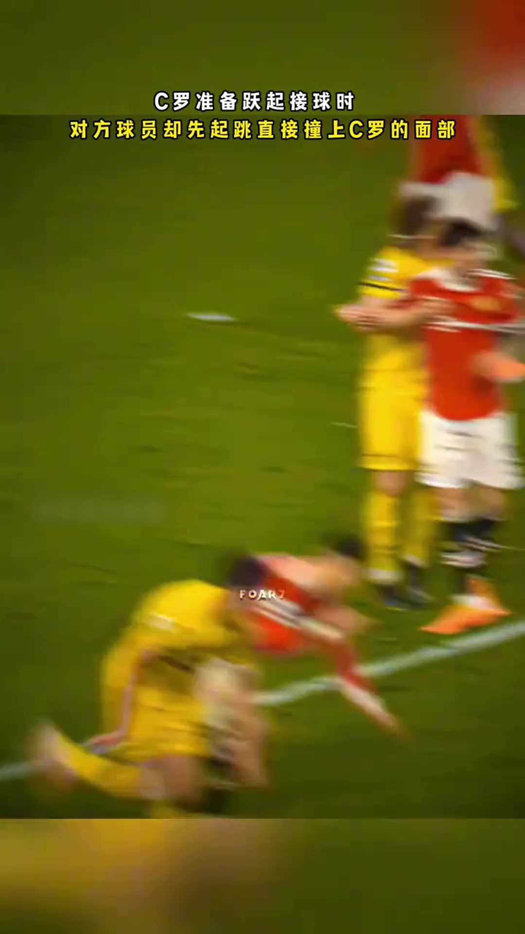 生氣的C羅有多恐怖這一腳暴力點(diǎn)射把球門都給掀起來了