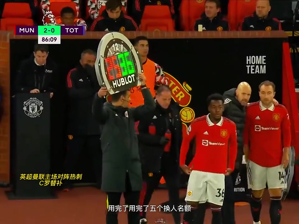 二進(jìn)宮曼聯(lián)真是C羅最后的巔峰了那個(gè)時(shí)候感覺動(dòng)作還沒這么僵硬