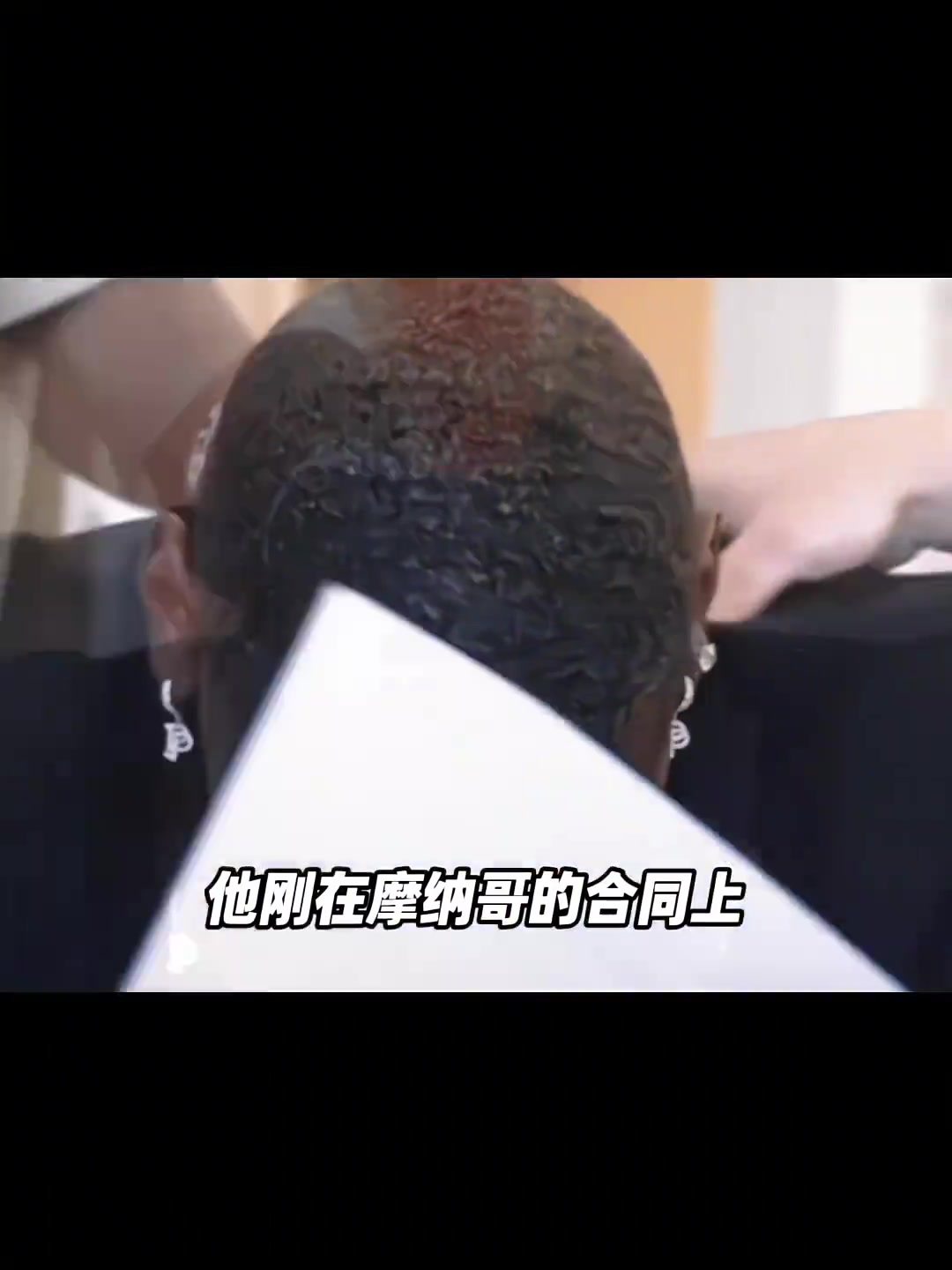 曾是天才口中的天才可能只有重獲希望的人才敢這樣放肆宣泄