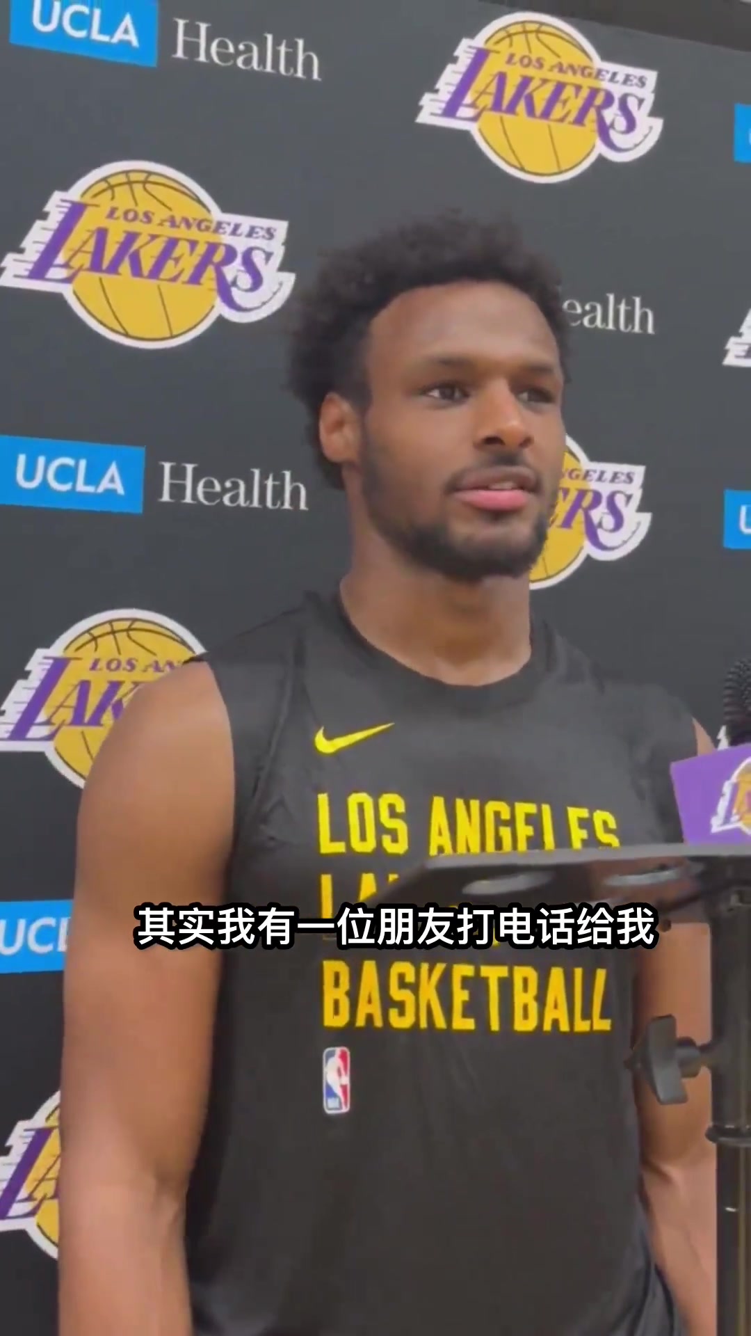 被問及父親可能離開的問題布朗尼語無倫次我不太關(guān)注