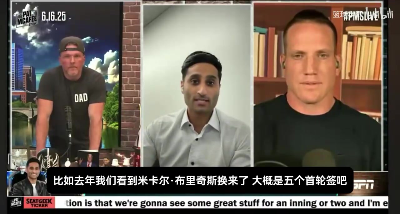 相當于東契奇換來了Shams此前現(xiàn)在將濃眉交易也能收獲5個首輪