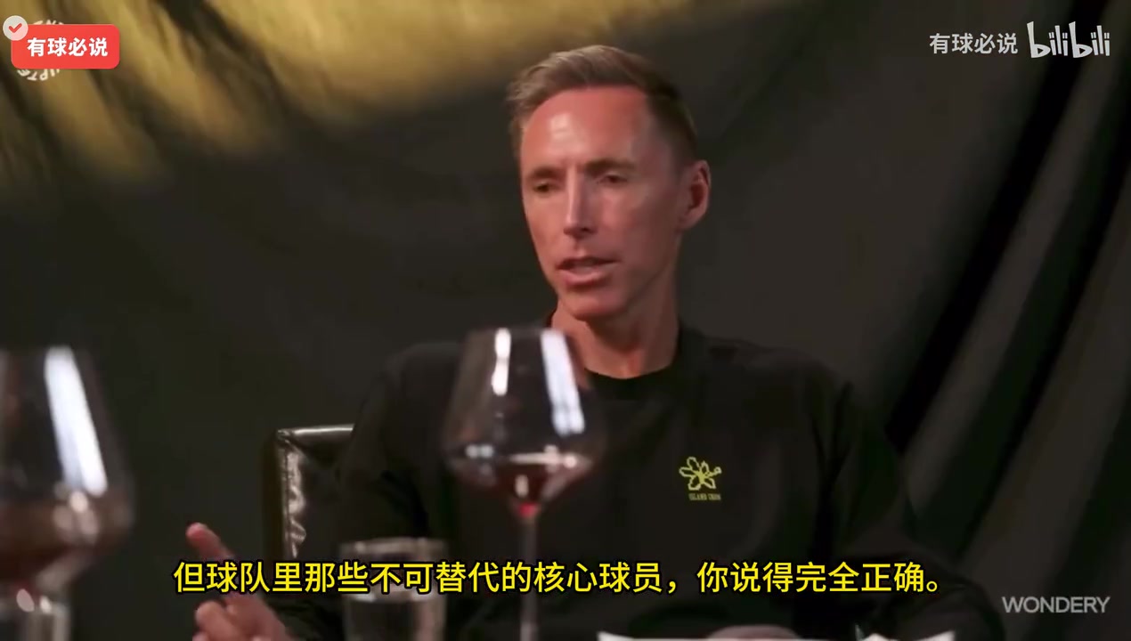 哈哈KD不小心吐槽新隊友核心不會在比賽最后兩秒甩鍋電風扇