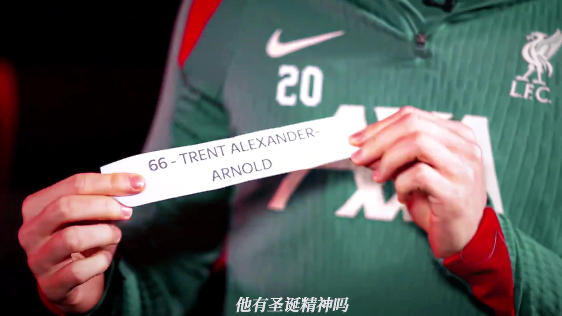 若塔我要給阿諾德紙和筆這樣他就可以簽字續(xù)約了