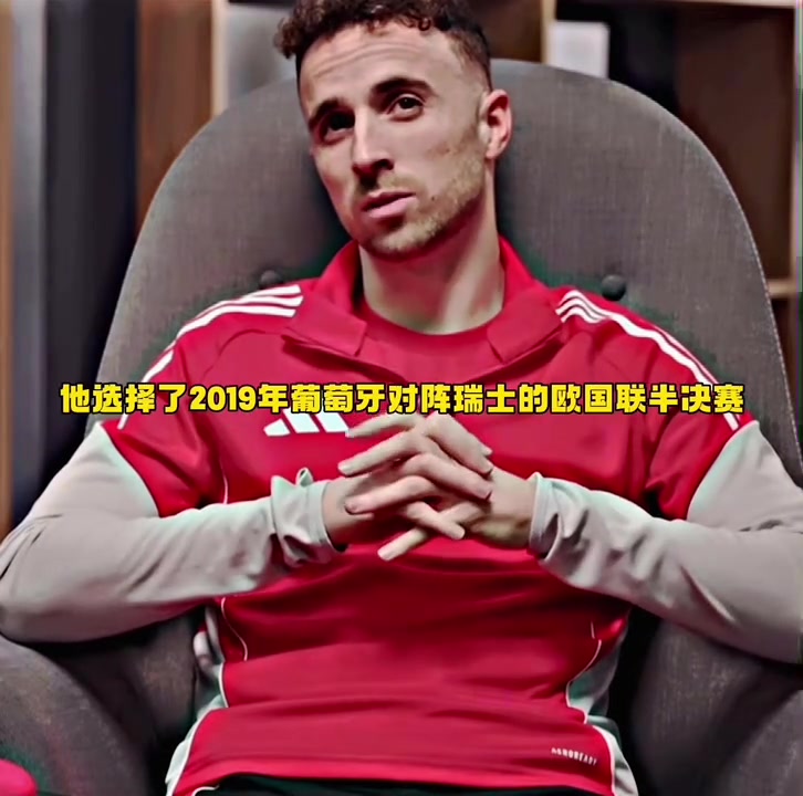 C羅哪粒進球最精彩若塔19年歐國聯(lián)他帽子戲法帶領(lǐng)我們進決賽