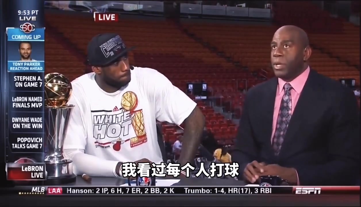 魔術(shù)師勒布朗是我唯一認(rèn)為會(huì)成為籃球史上最偉大的球員