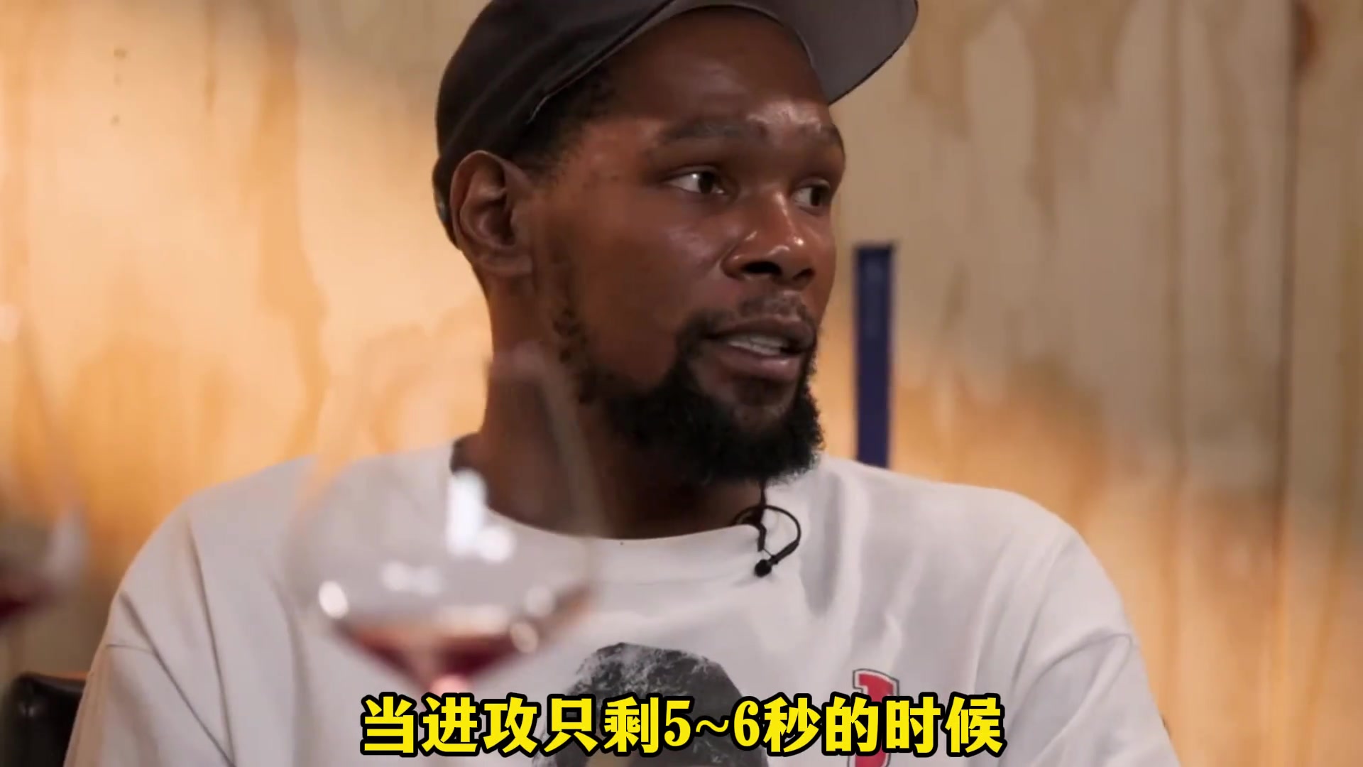 杜蘭特說的這些話讓詹姆斯起了一身雞皮疙瘩...