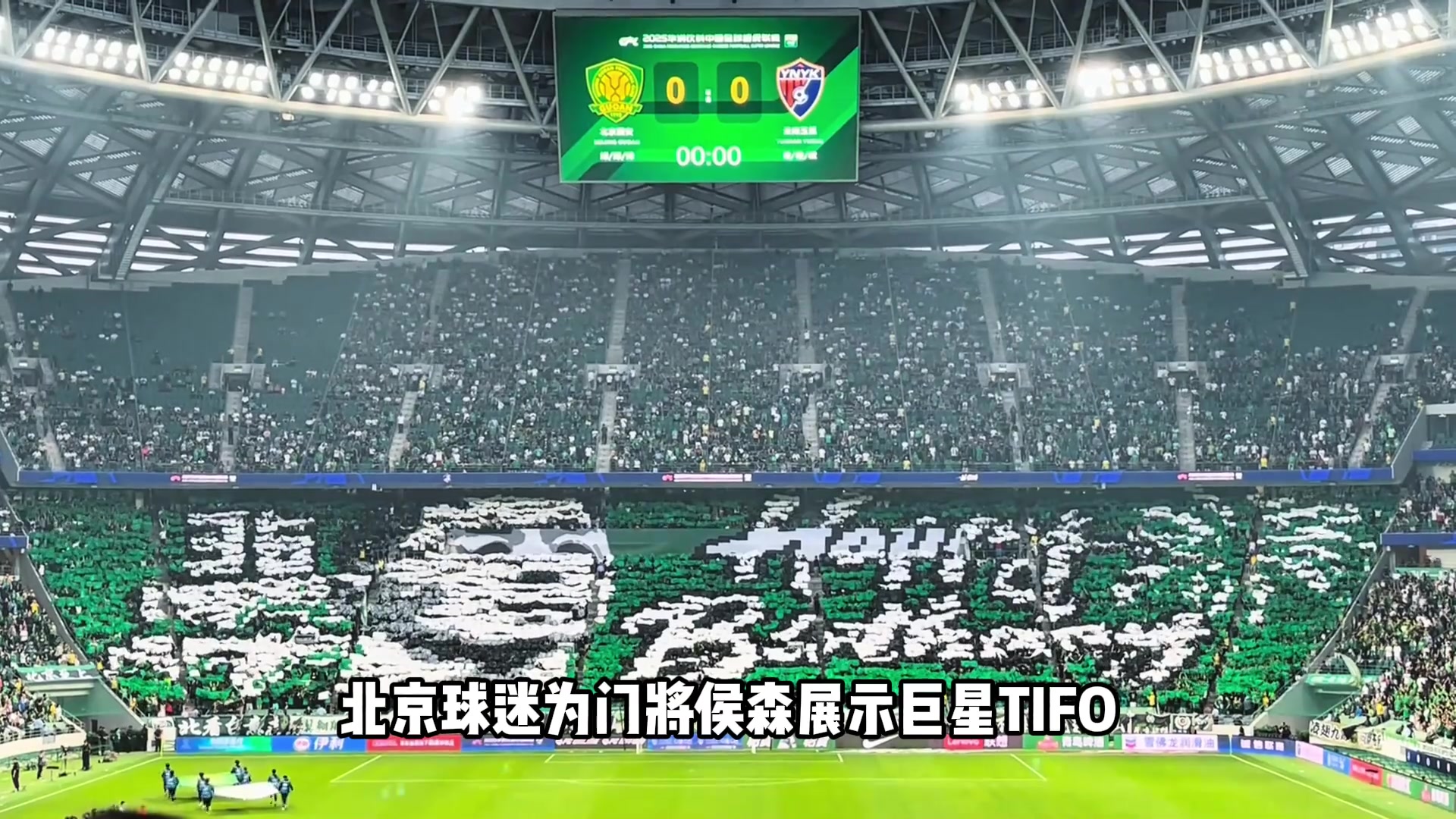 用19個賽季才拿到150場的里程碑這是侯森一人一城的故事