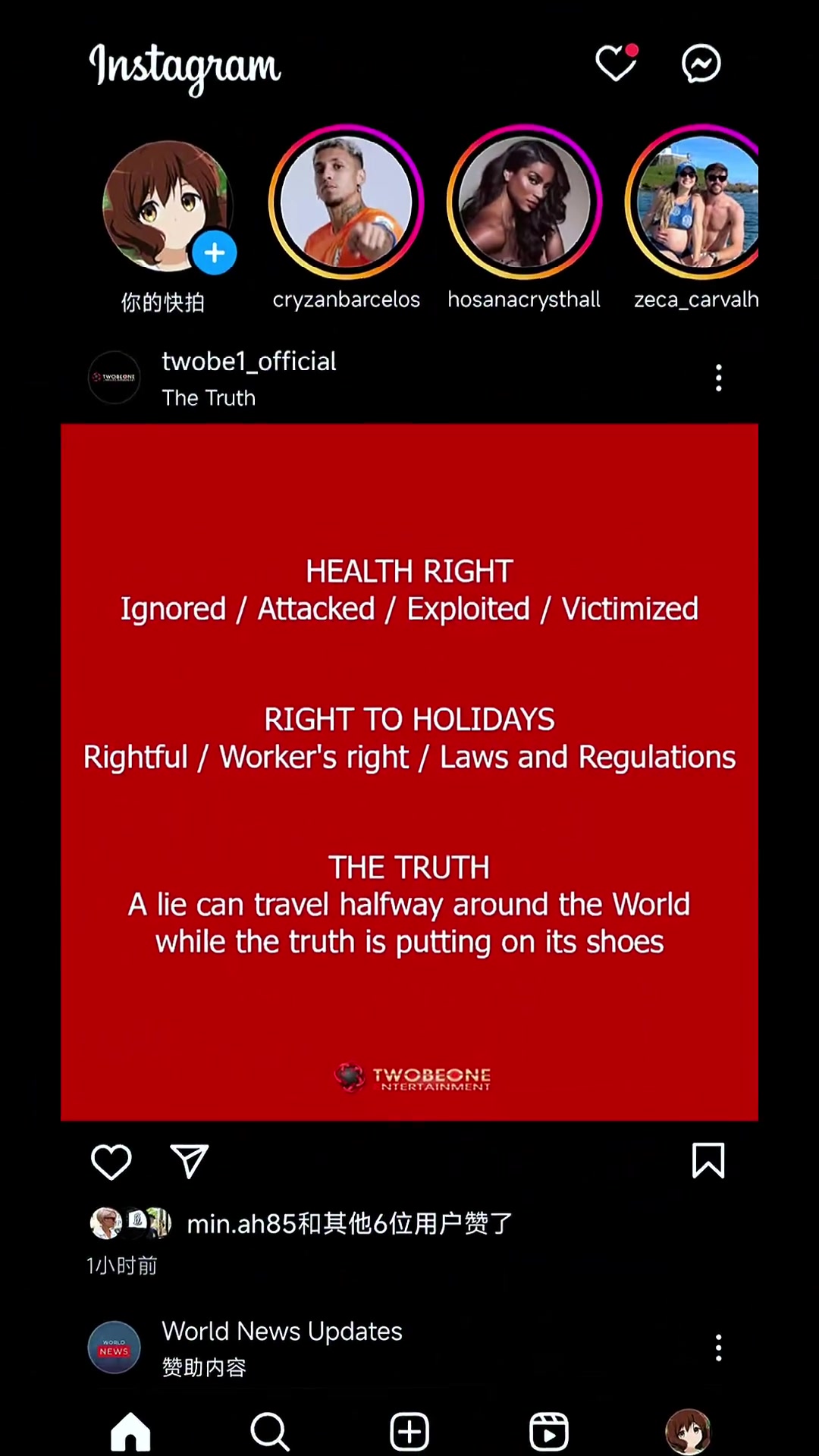 牛志明崔康熙經(jīng)紀(jì)公司今天再度發(fā)布動(dòng)態(tài)就看泰山如何應(yīng)對(duì)