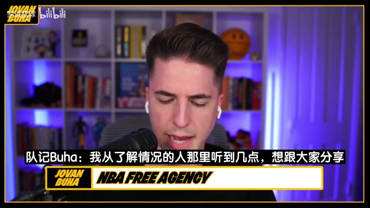 湖人隊記艾頓東契奇彼此尊重欣賞能解鎖保羅都做不到的戰(zhàn)術(shù)