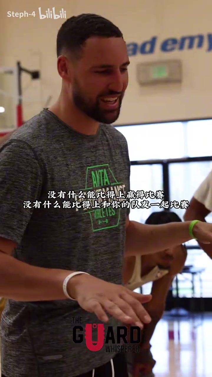 前輩上線克萊此前在訓(xùn)練營(yíng)上寄語(yǔ)參加選秀的年輕球員