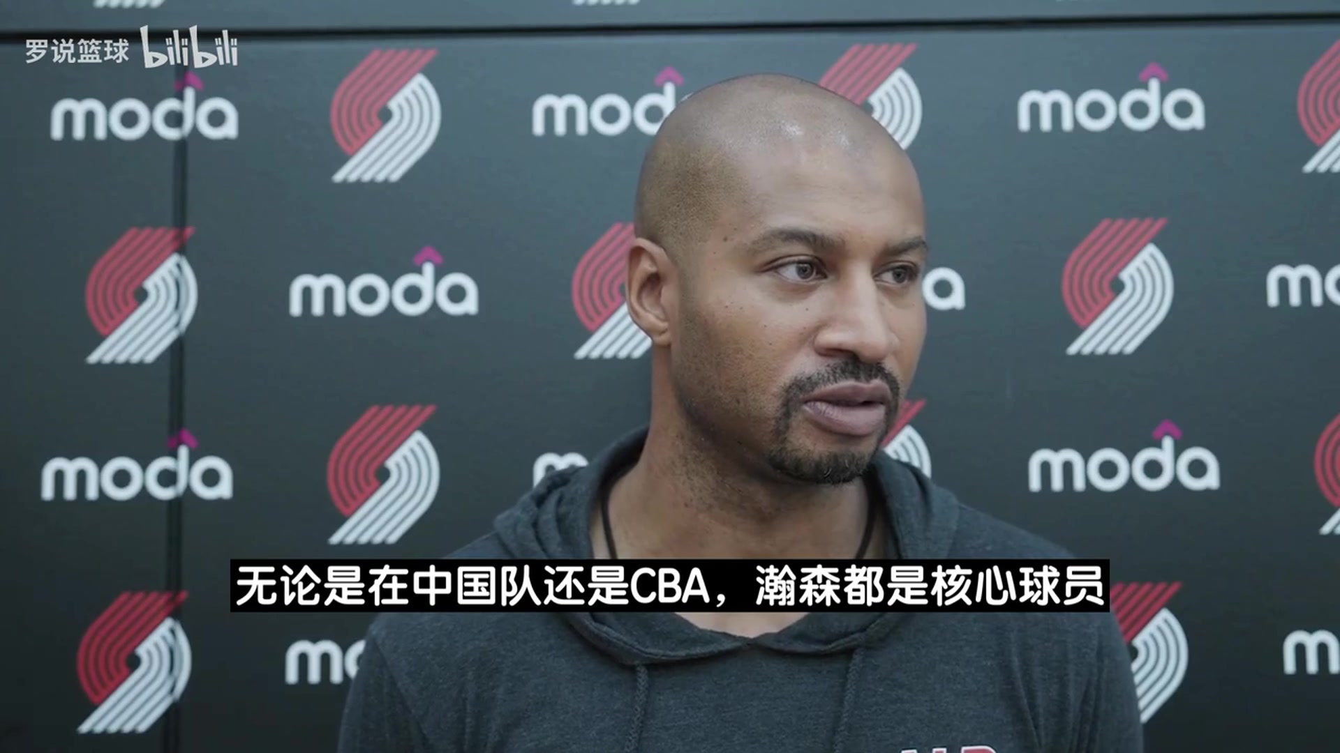 開拓者夏聯(lián)主帥楊瀚森這么高大還有如此技術(shù)實(shí)屬罕見