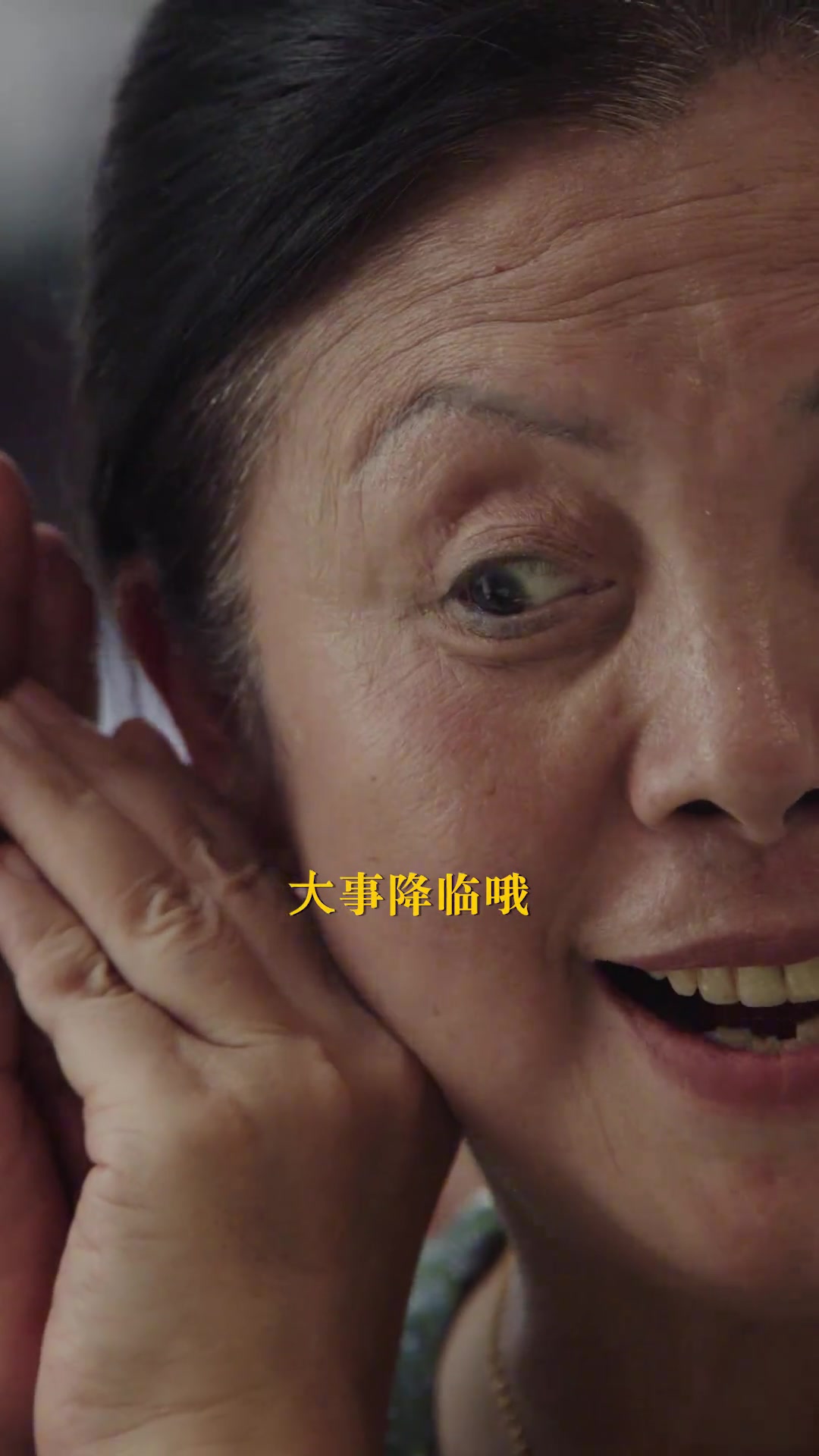 UA官方宣傳片開啟大場面庫里?？怂沟戎袊屑磳㈤_啟