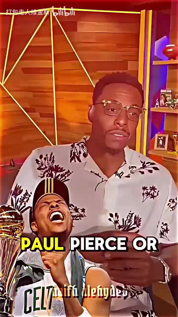 這下是真繃不住了皮爾斯得分能力我比喬詹杜庫(kù)都強(qiáng)