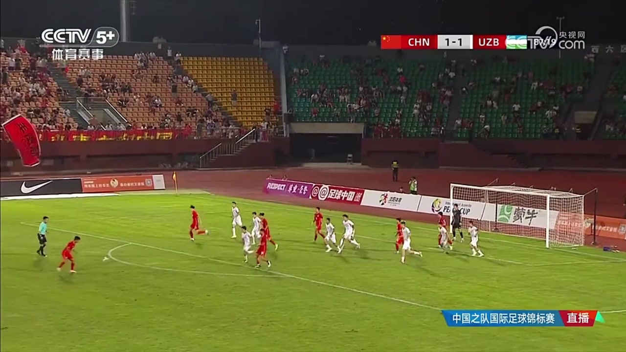 絕殺周雨諾遠射貼地斬破門U16國足2-1烏茲別克