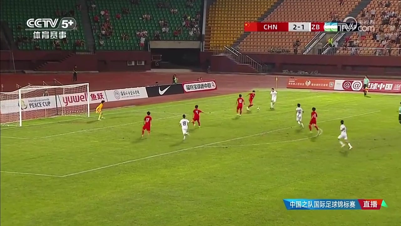 讓烏茲別克主帥和球員很不滿(mǎn)U16國(guó)足禁區(qū)手球主裁示意不是點(diǎn)球