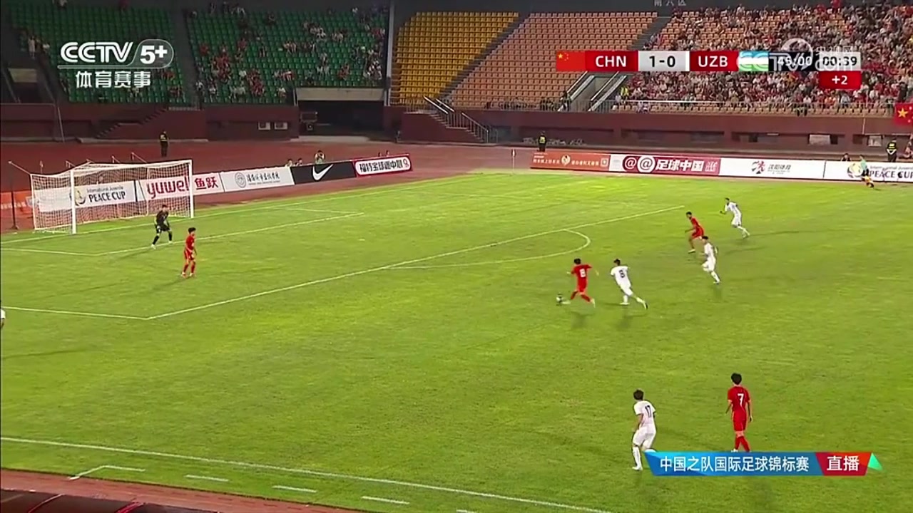 可惜啊王非尼亞單刀不進隨后反被烏茲別克進球扳平