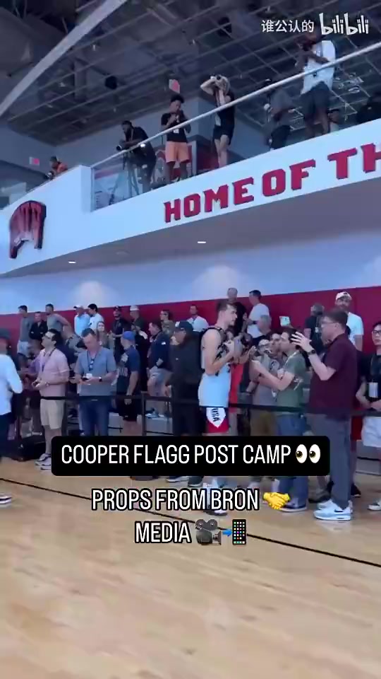 當(dāng)年陪美國(guó)隊(duì)訓(xùn)練 老詹就看好弗拉格了