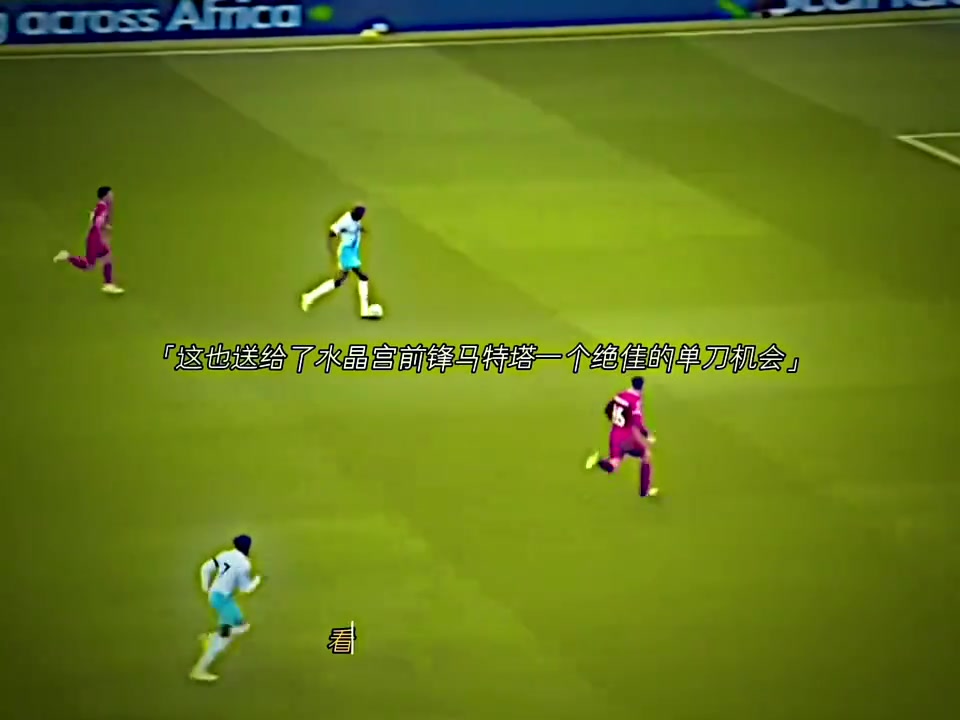 忘不掉的遺憾詹俊范戴克這下滑倒讓人想起了當(dāng)年的杰拉德