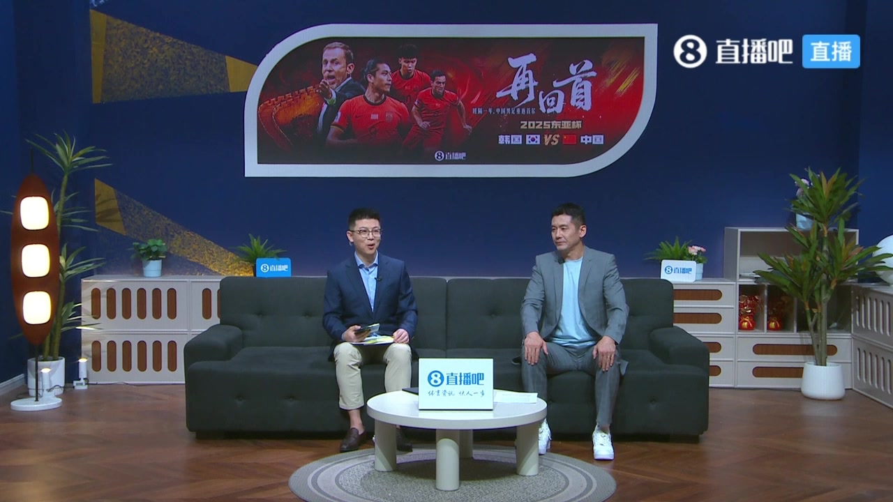 解說(shuō)非讓我安慰大家的話那就是久爾杰維奇還是當(dāng)臨時(shí)主帥吧