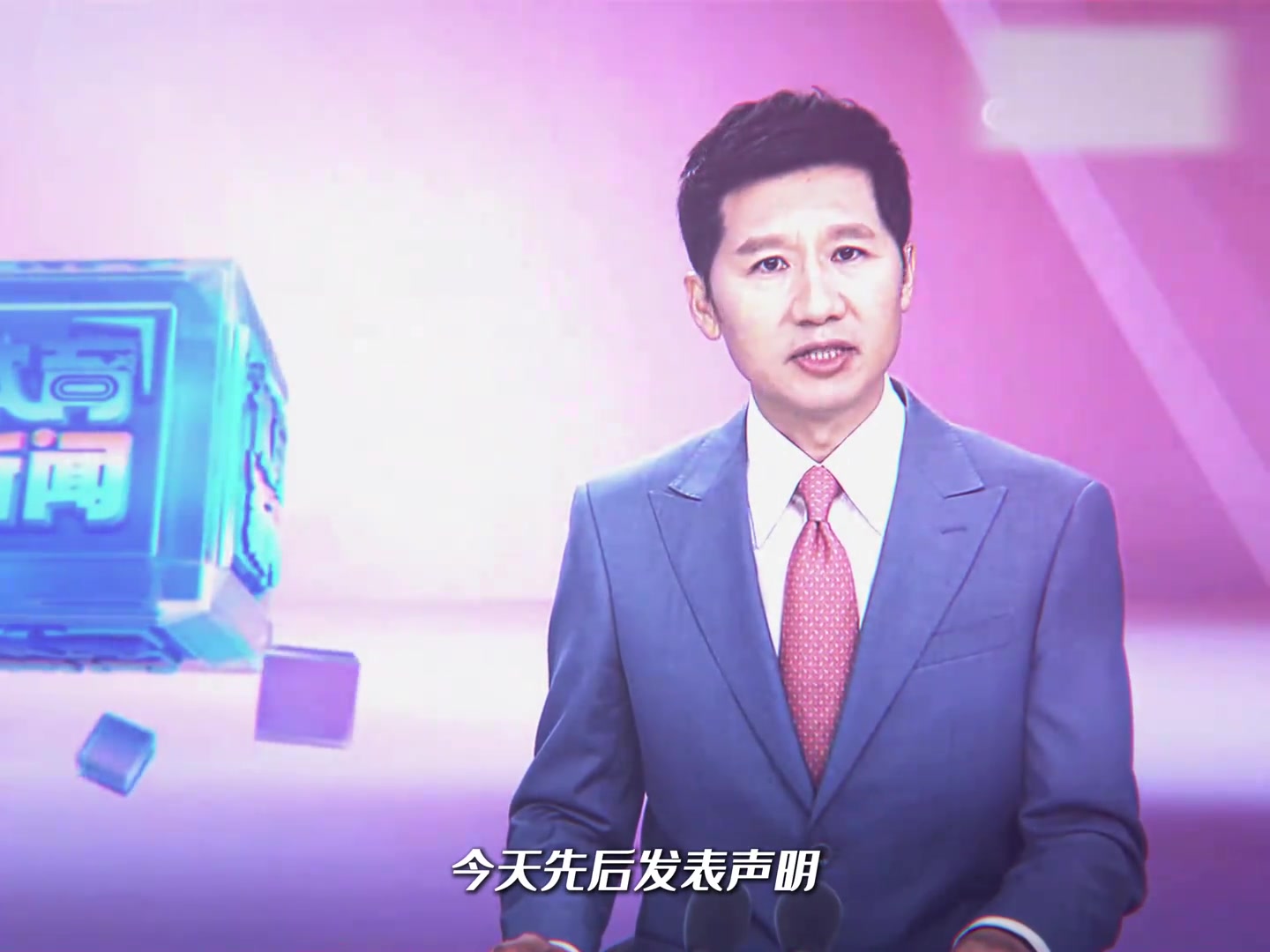 太難了他上一秒還在慶祝冠軍還在和青梅竹馬舉行婚禮......