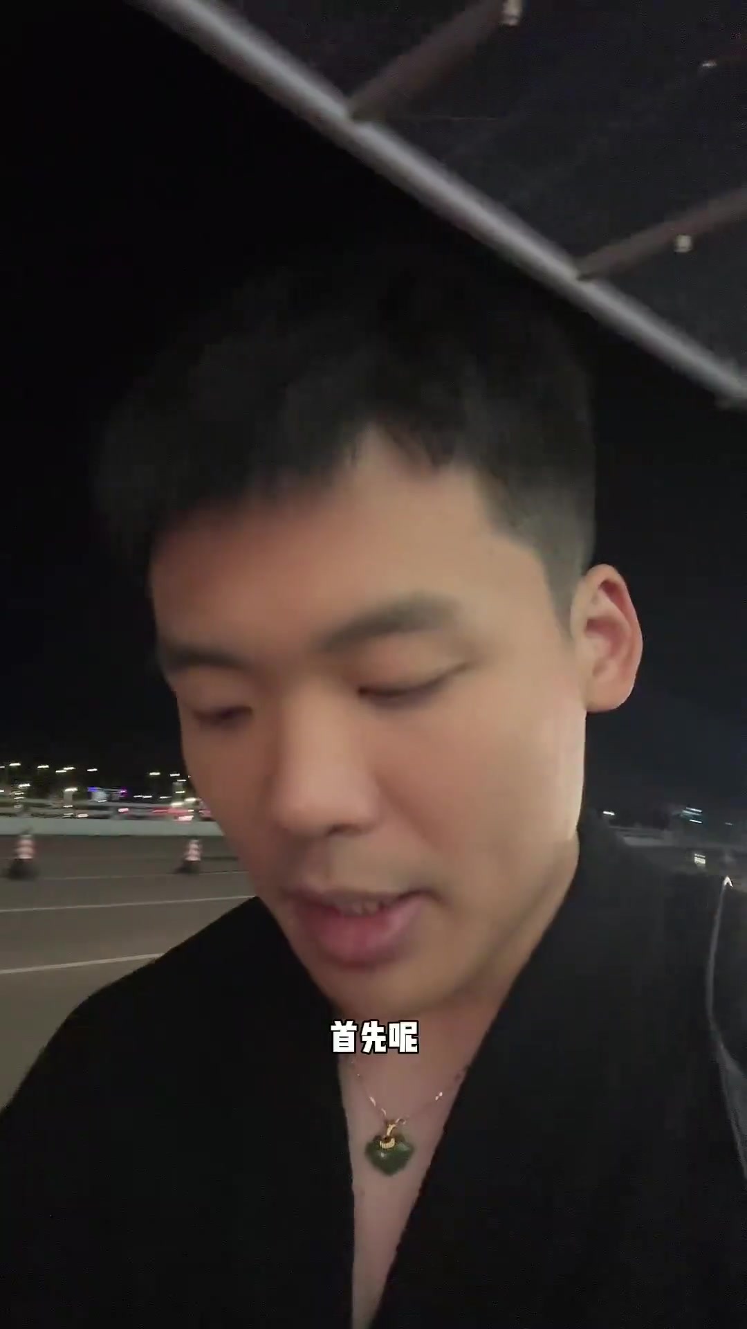 王楚淇別再提什么單后腰雙后腰了實力差距什么陣形都沒用