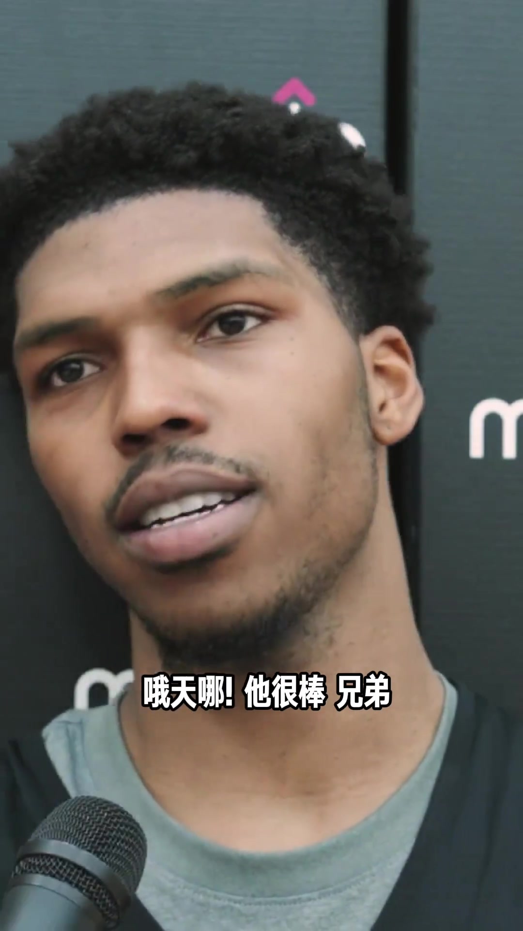 隊友樂?？錀铄馨艉苡谢盍ψ鳛橹袖h是個出色的組織者