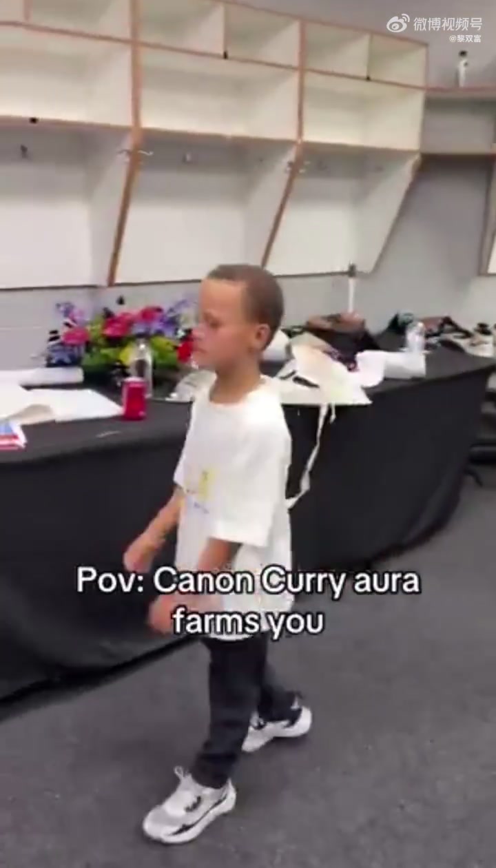 庫里兒子卡儂這個(gè)操作太騷了老爹本人笑翻了你小子咋學(xué)會(huì)的