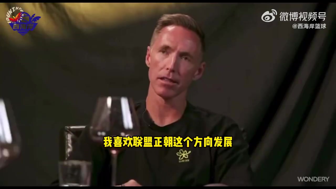 詹姆斯納什夸獎雷霆很強(qiáng)的球隊(duì)比賽也很有趣